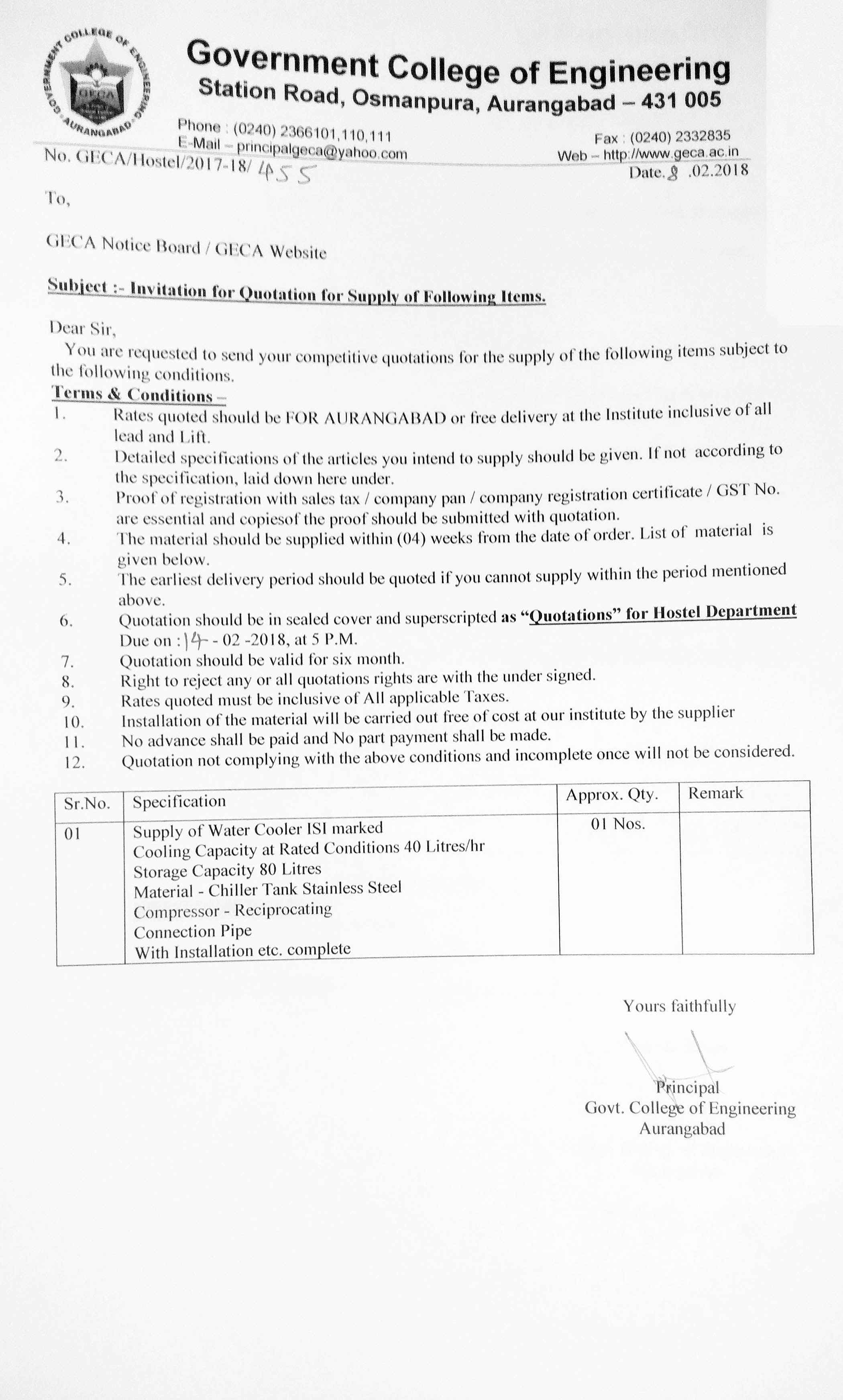 government college of engineering, aurangabad